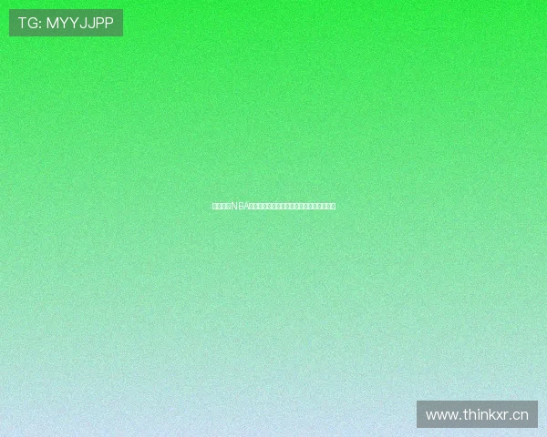 免费观看NBA比赛的最佳网站推荐轻松畅享全球篮球盛宴