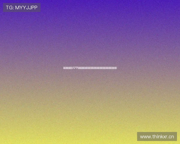 星空体育综合APP首页全面升级，带你体验最全面的体育赛事直播与数据分析