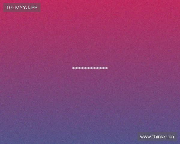 雷速体育官网下载最新版本是否包含专业指数功能解读